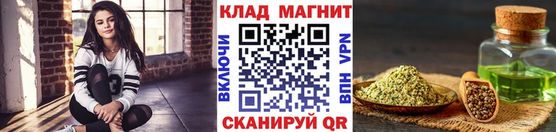 Наркотические вещества Новоуральск Галлюциногенные грибы Alpha PVP LSD-25 Конопля МЕФ Cocaine Гашиш