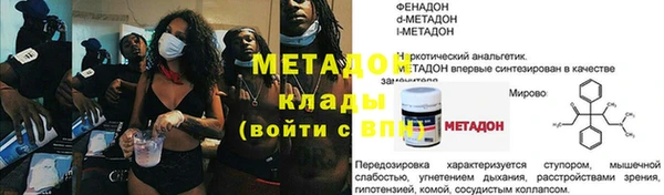 каннабис Алексин