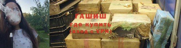 кокаин перу Алзамай