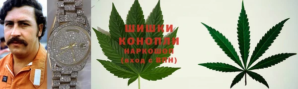 кокаин перу Алзамай