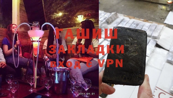 кокаин перу Алзамай