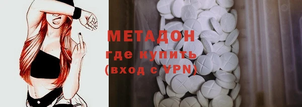 apvp Алексеевка