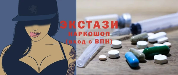 apvp Алексеевка