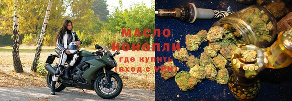 меф Абаза