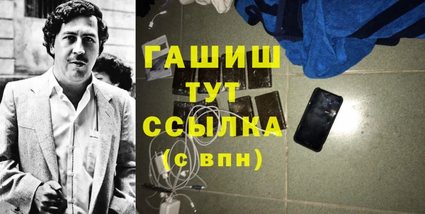 apvp Алексеевка