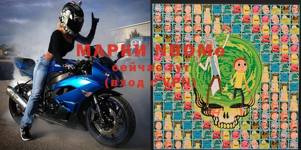 apvp Алексеевка