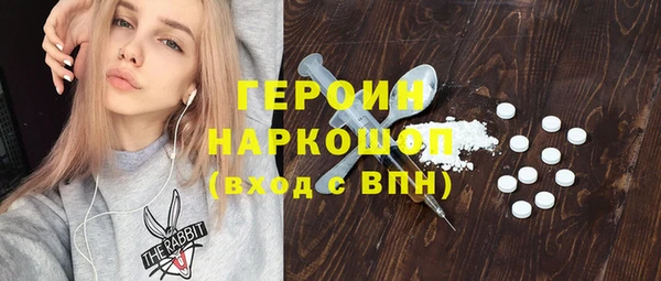 меф Абаза