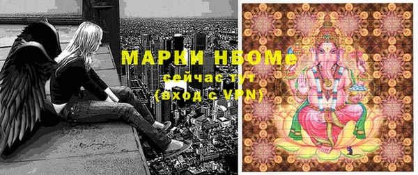 кокаин перу Алзамай