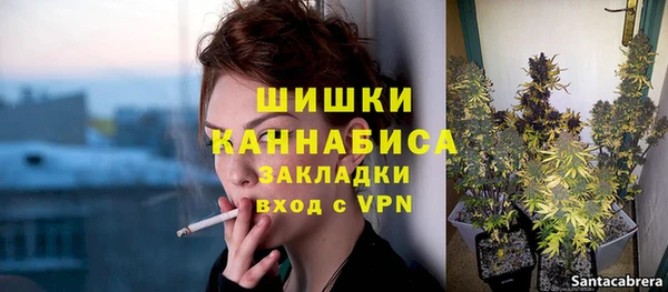 каннабис Алексин