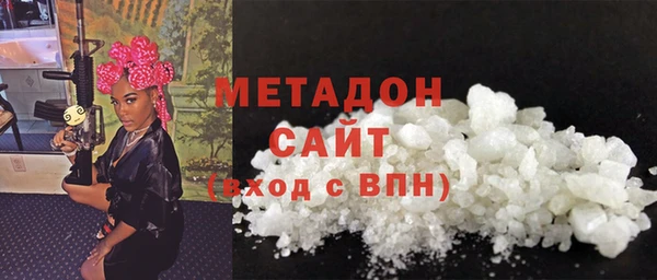 кокаин перу Алзамай