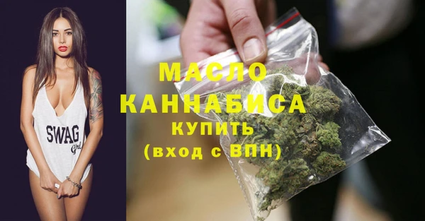 скорость Абинск