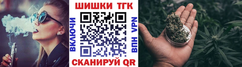 магазин  наркотиков  блэк спрут   Шишки марихуана марихуана  Новоуральск 